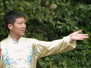 Master Shen Zhi